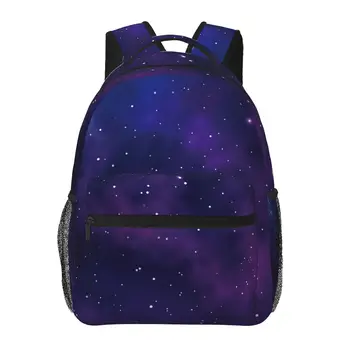 Женский рюкзак Galaxy Background Школьная сумка для мужчин Женская дорожная сумка Повседневный школьный рюкзак