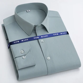 Мужские элегантные деловые рубашки с длинными рукавами из однотонного бамбукового волокна, офисная официальная рубашка, Повседневная Стандартная мужская рубашка для работы